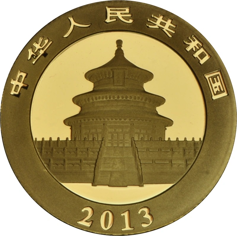 2013 1/4 oz Chinese Panda Gold Coin - Image 2