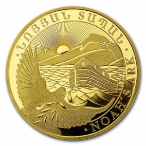 1/4 oz Armenian Gold Noahs Ark Coi