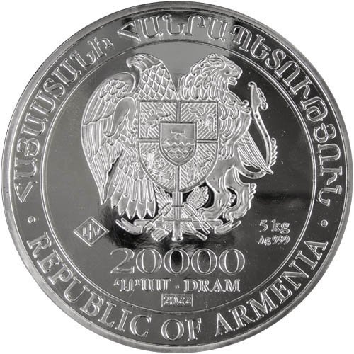 2022 5 Kilo Armenian Silver Noahs Ark Coin (BU) - Image 2