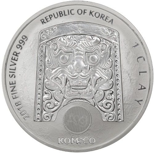 2018 1 oz South Korean Silver Chiwoo Cheonwang - Image 2