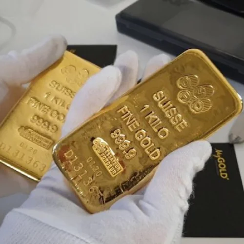 PAMP Suisse Bullion
